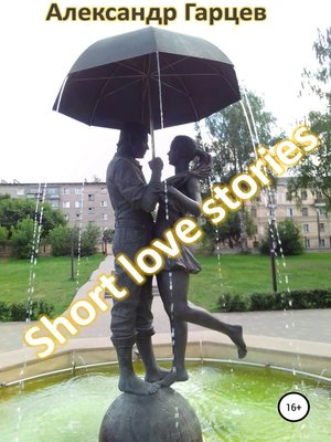 cover image of Short love stories